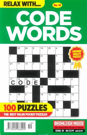 Relax with Codewords