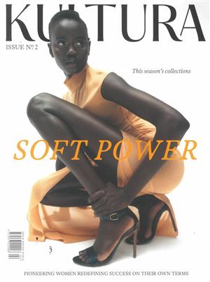 Kultura - NO 2