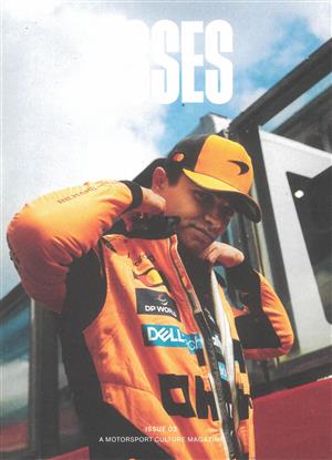 Esses, issue NO 1