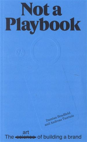 Not a Playbook Magazine