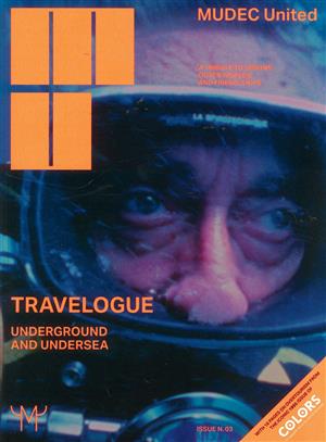 Mudec United, issue 03