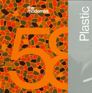 The Modernist - NO 58 Magazine