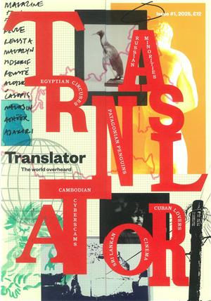 Translator, issue 01