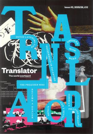 Translator