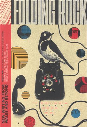 Folding Rock Magazine