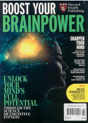 Harvard Health Boost Your Brainpower Magazine