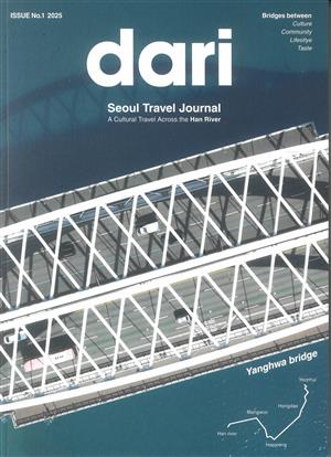 Dari  Magazine