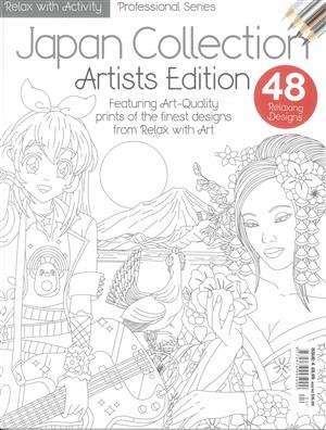 Relax With Activity Pack - NO 4, issue NO 4