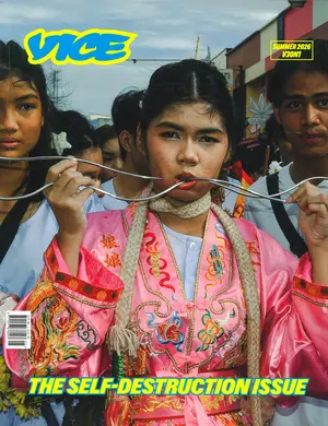 Vice