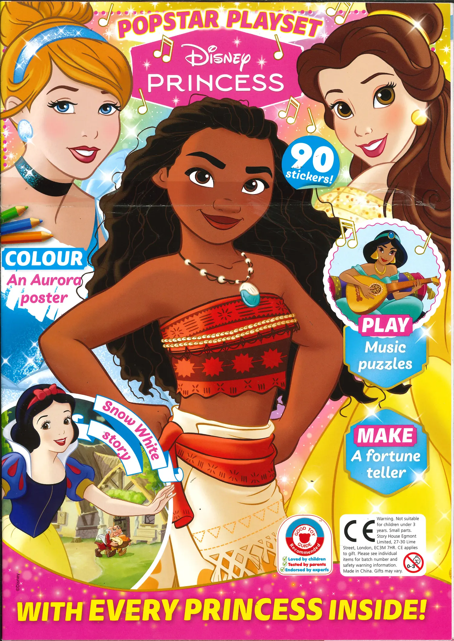 Disney Princess - NO 574