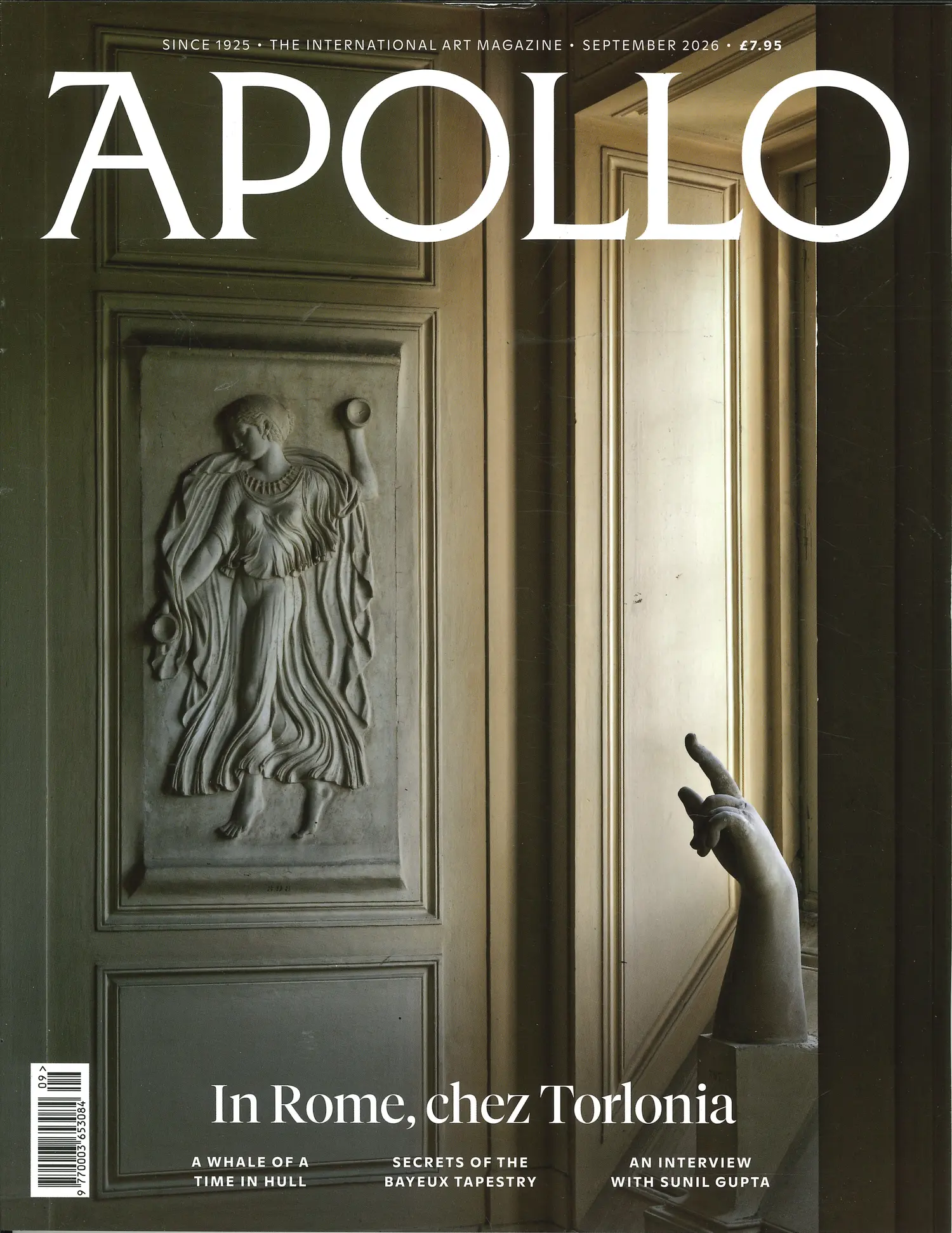 Apollo - SEP 26