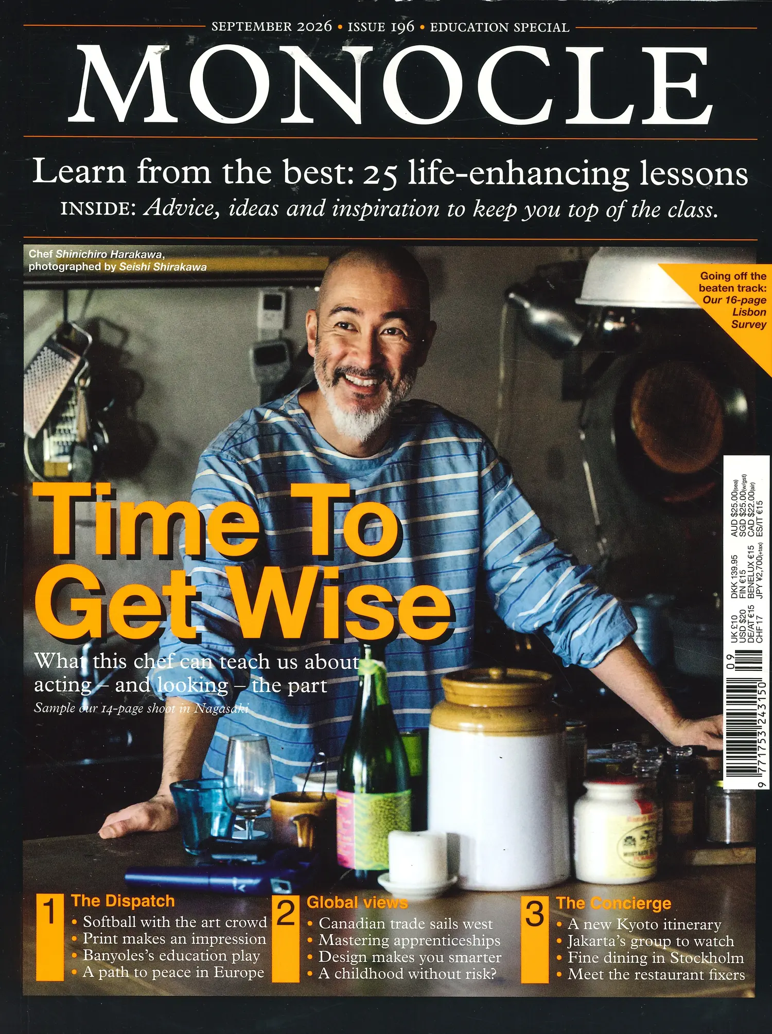 Monocle - SEP 26