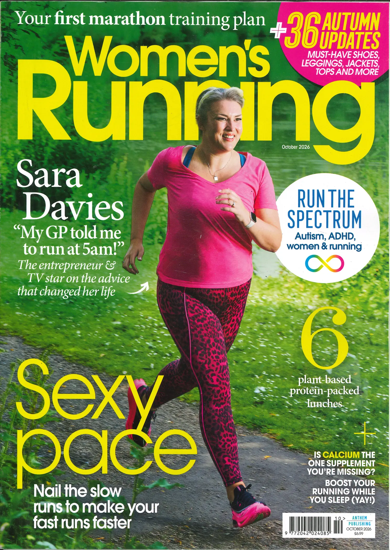 Women's Running - OCT 26