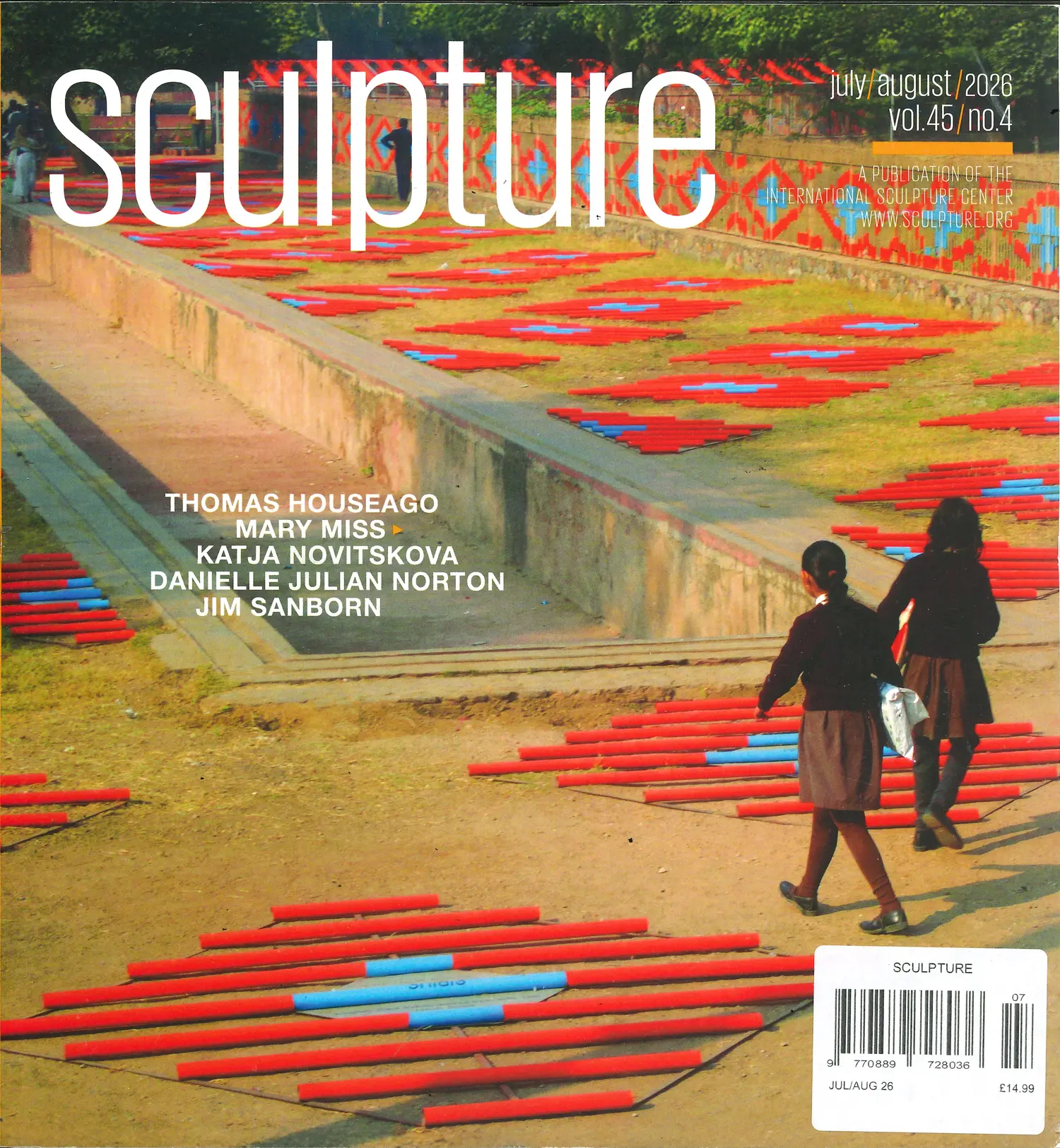 Sculpture - JUL-AUG
