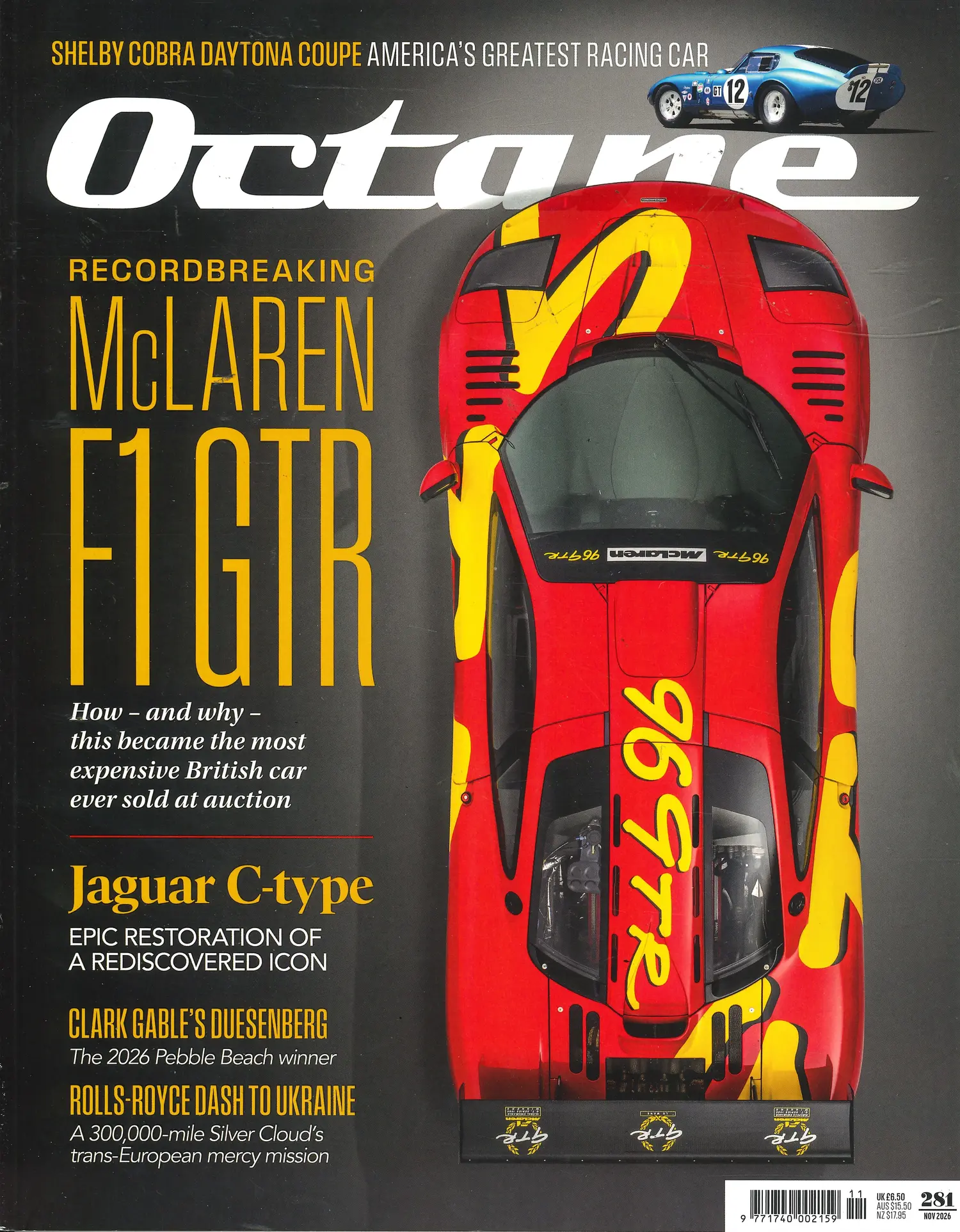 Octane - NOV 26