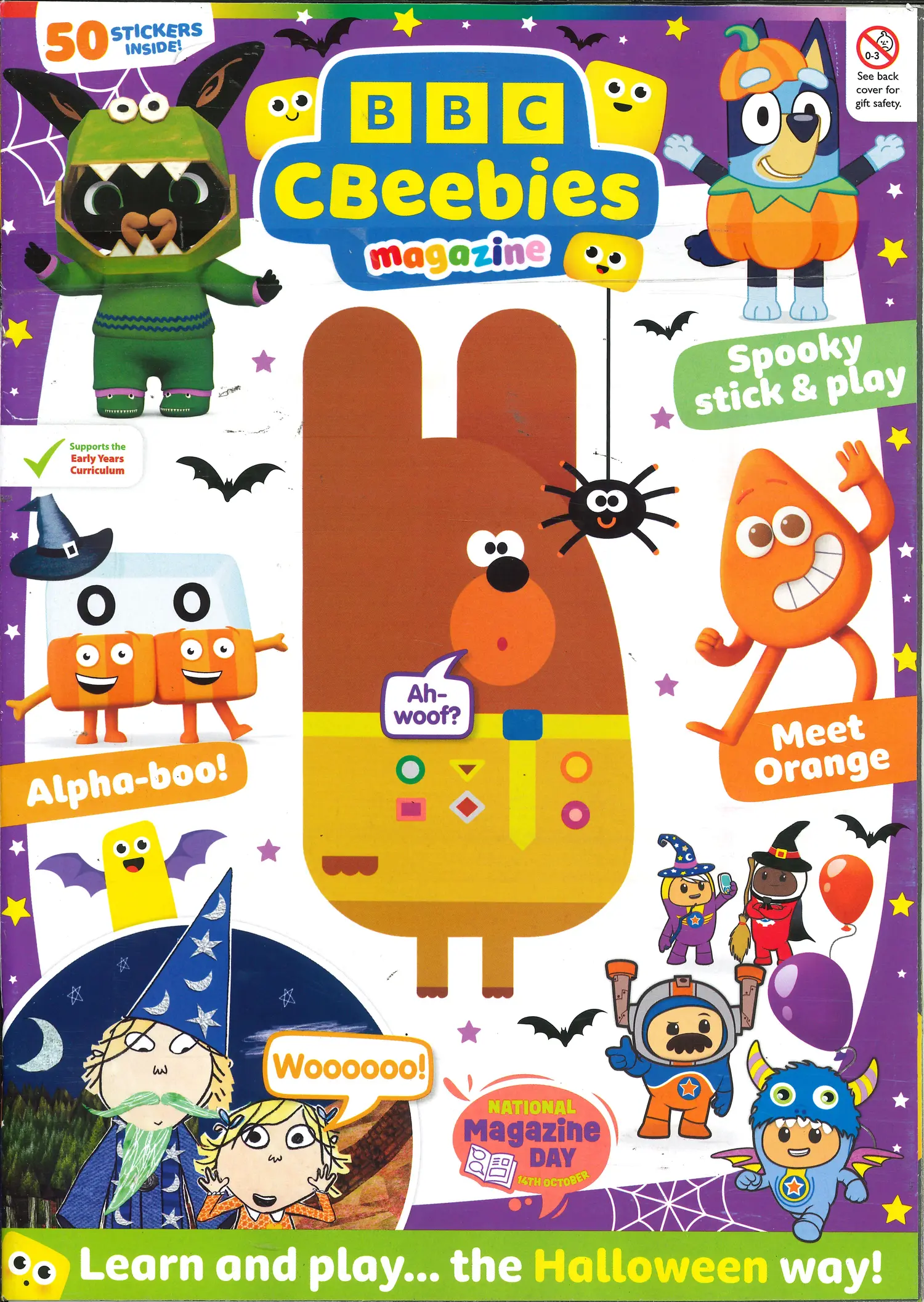 CBeebies - NO 658