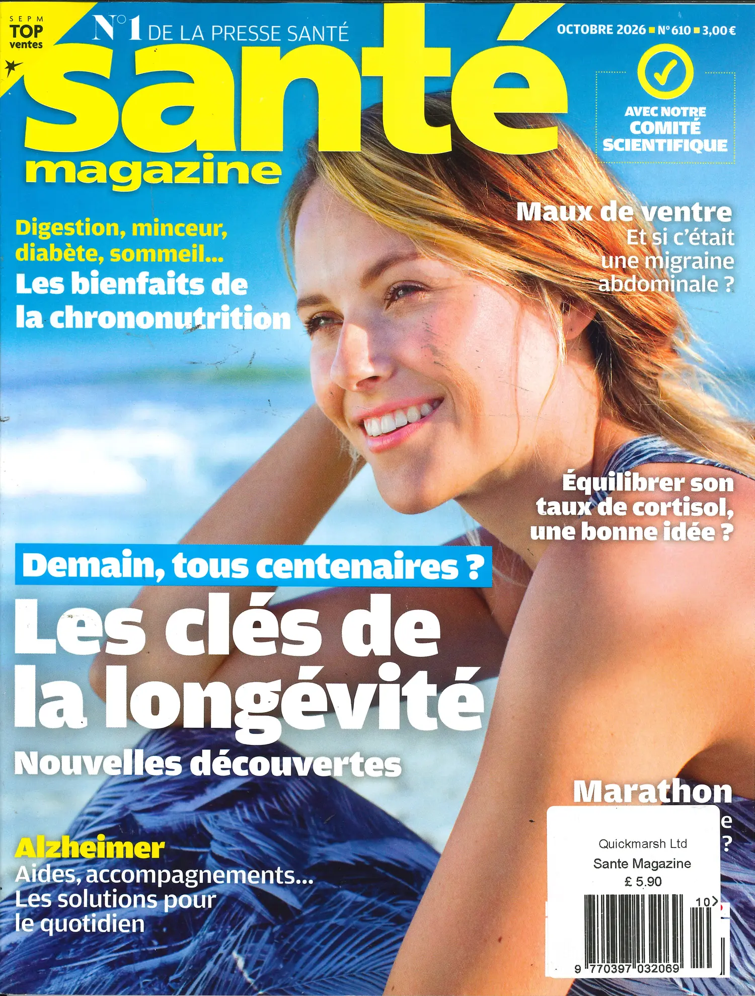 Sante - NO 610