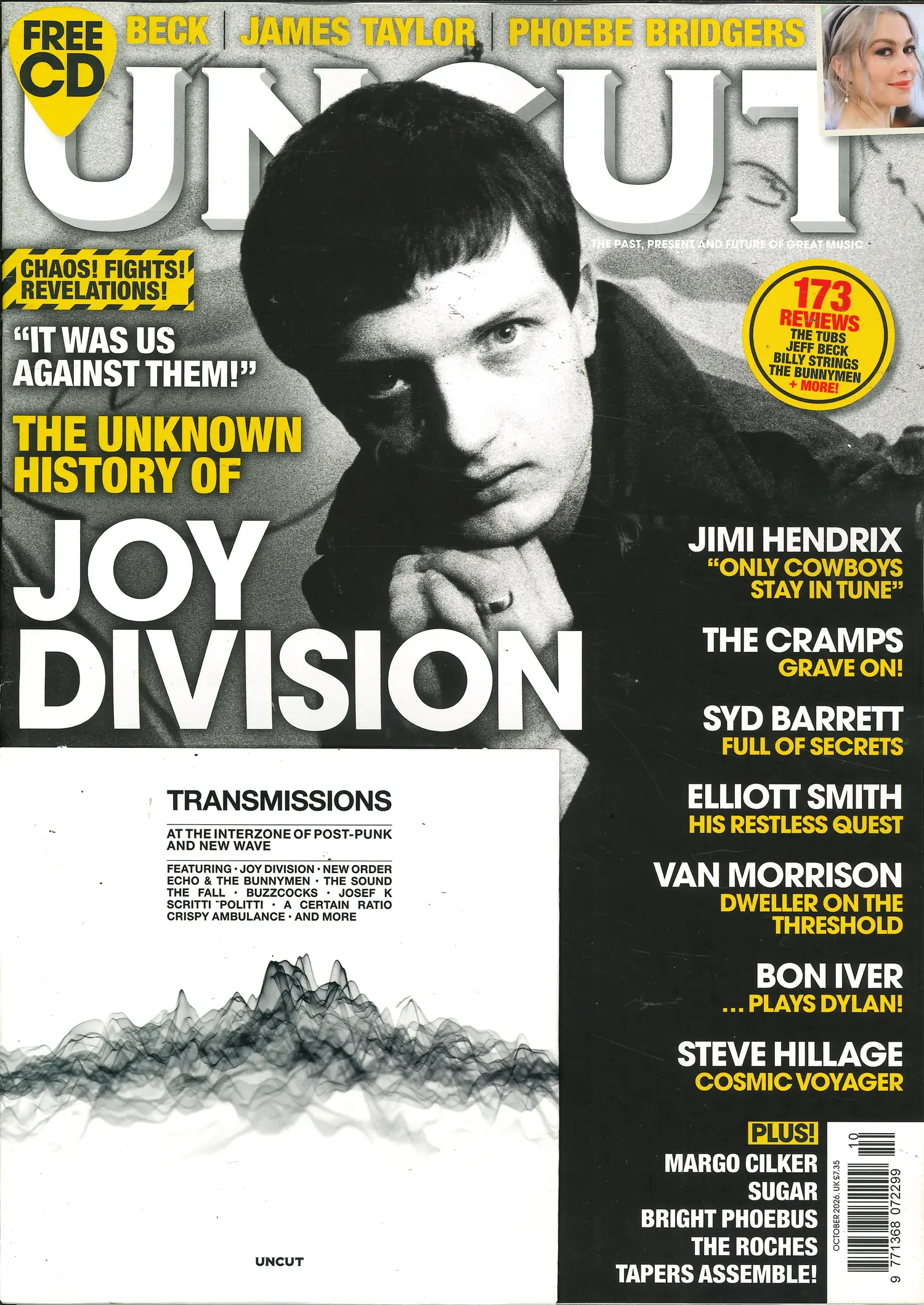 Uncut - OCT 26