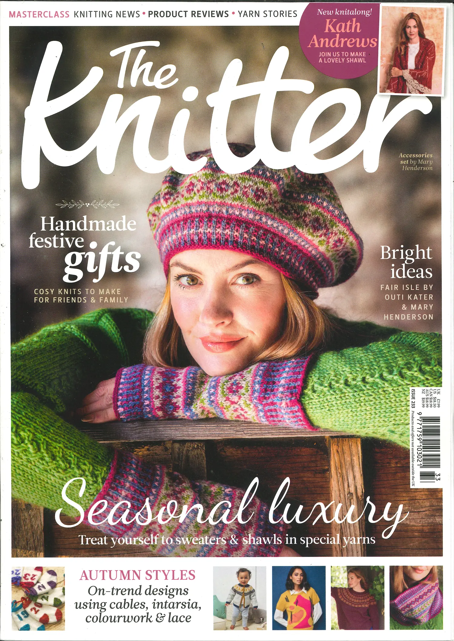 The Knitter - NO 233