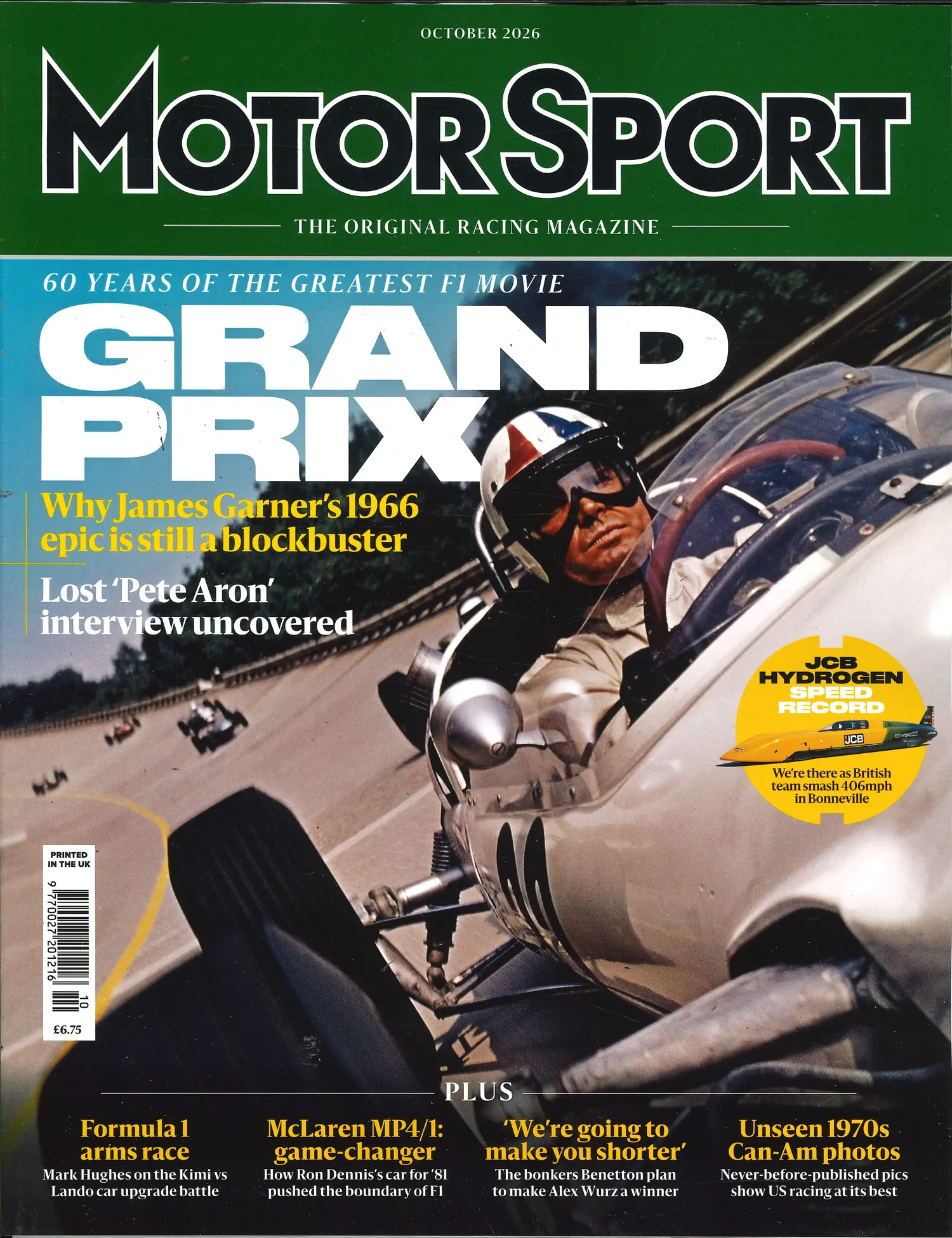 Motor Sport - OCT 26