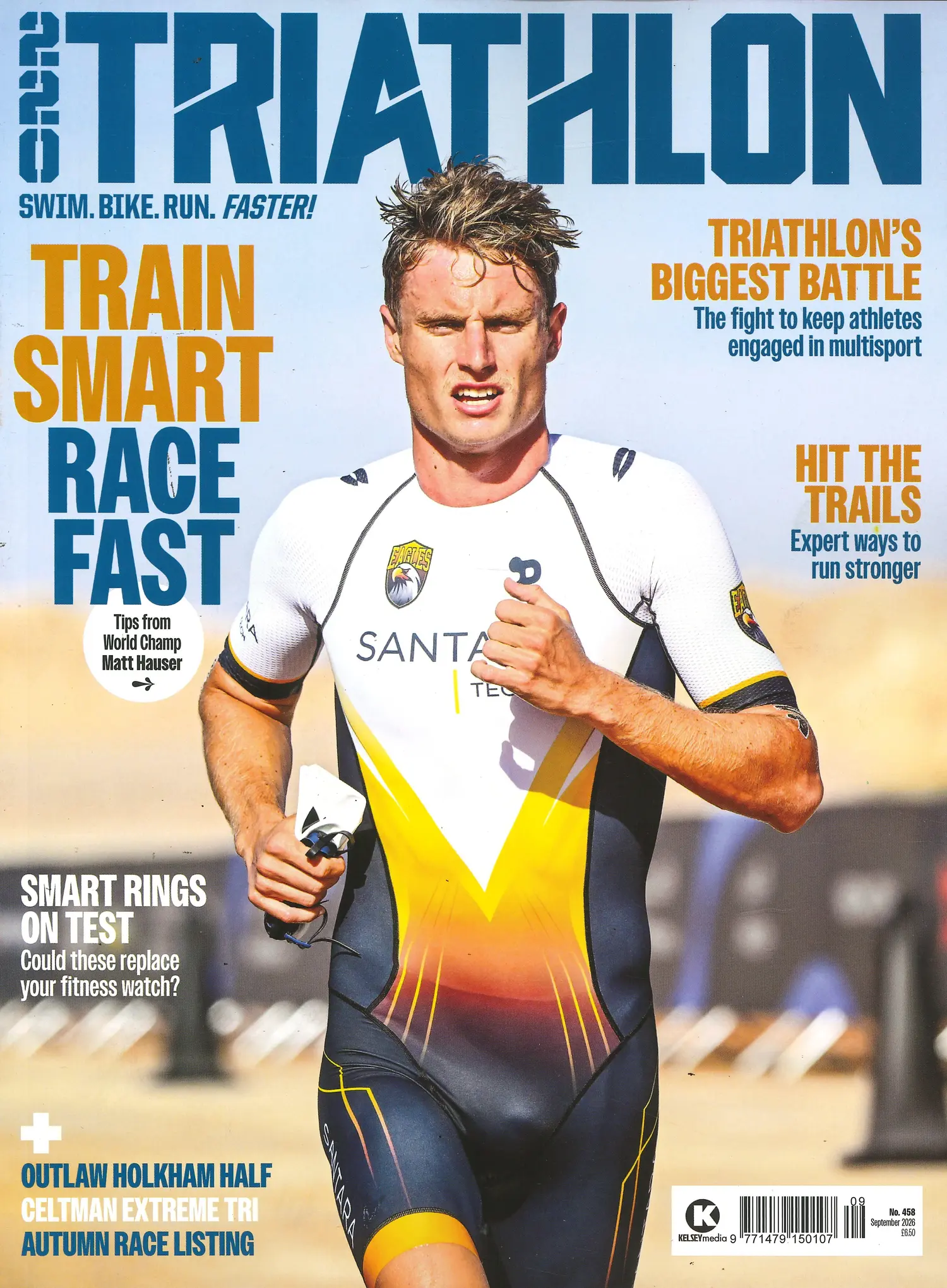 220 Triathlon - SEP 26