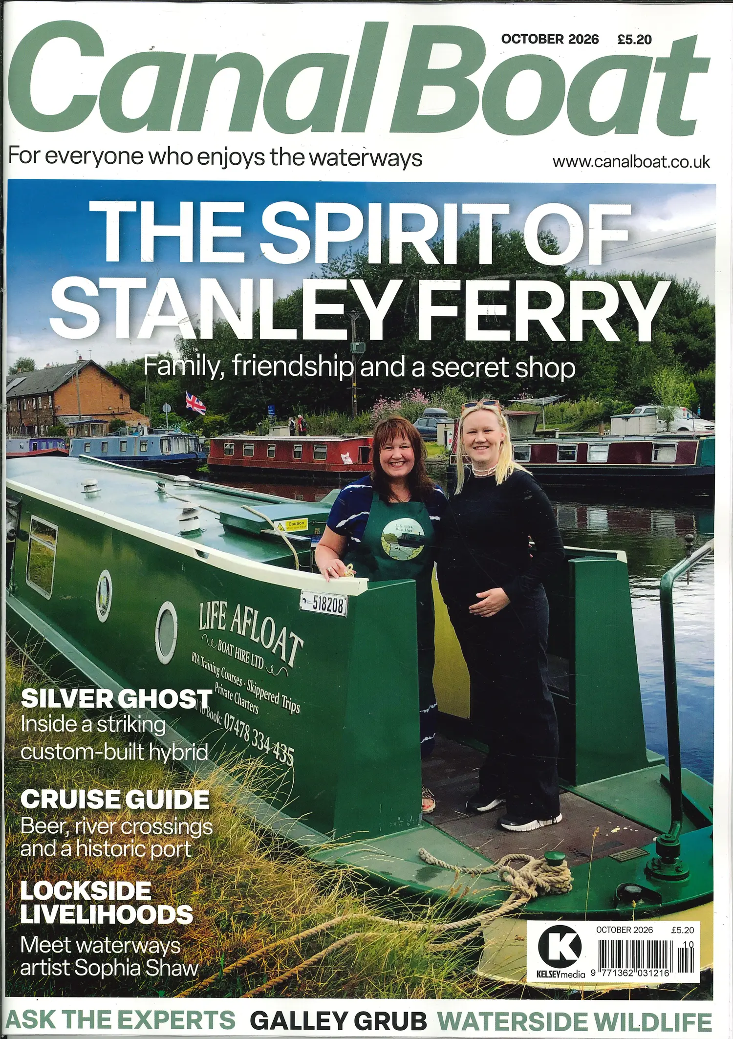 Canal Boat - OCT 26