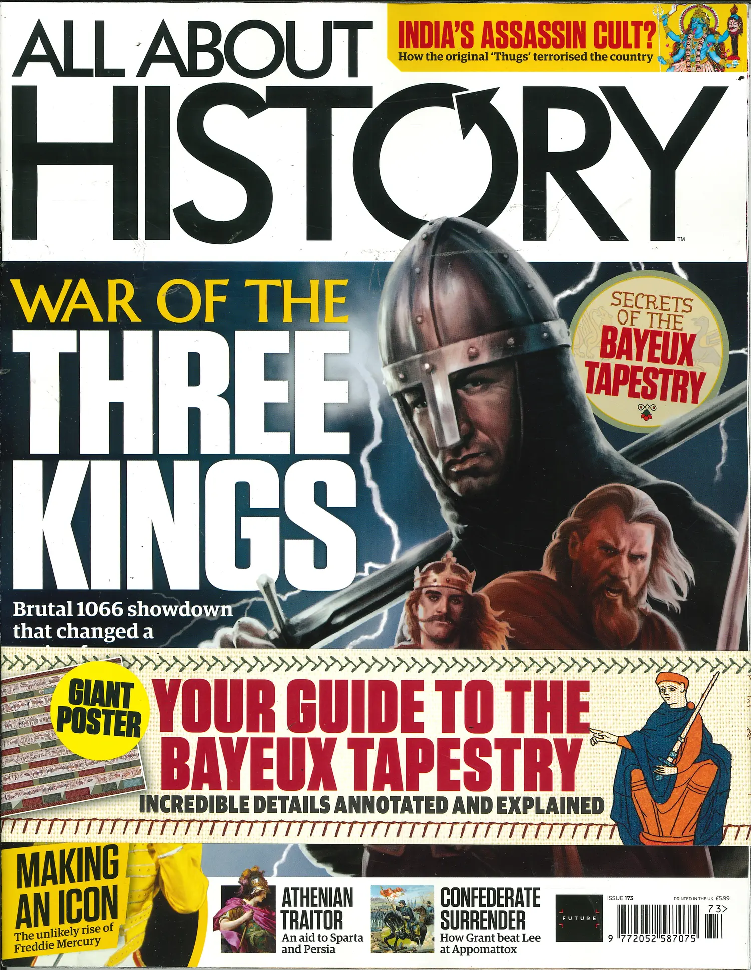 All About History - NO 173