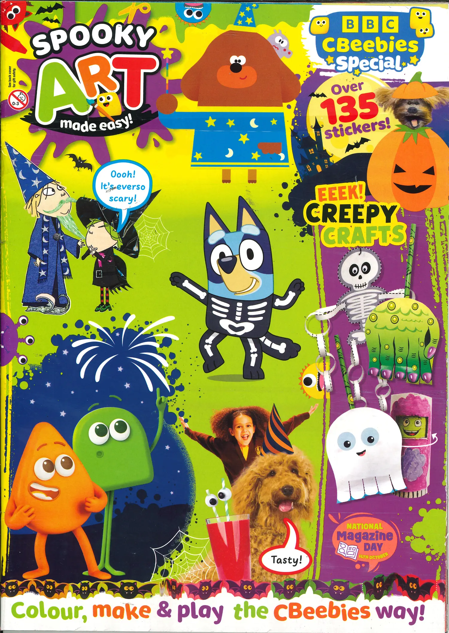 CBeebies Special Gift - NO 211