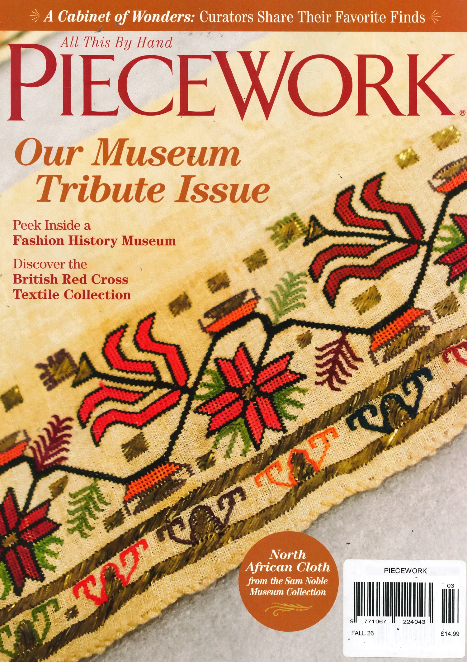 Piecework - Fall 26