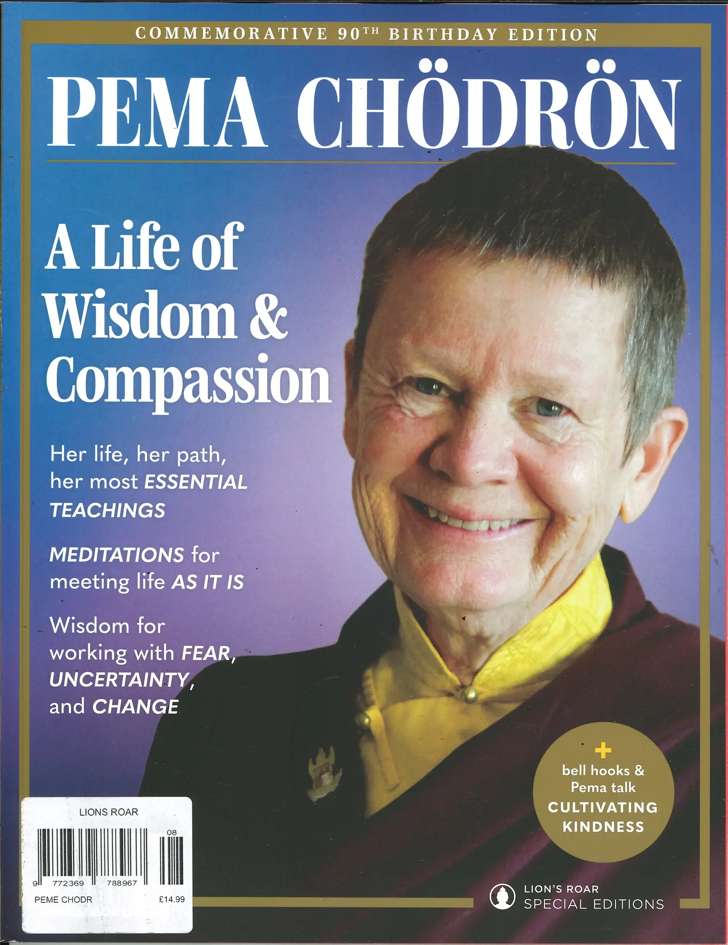 Lion's Roar - PEMA CHODR