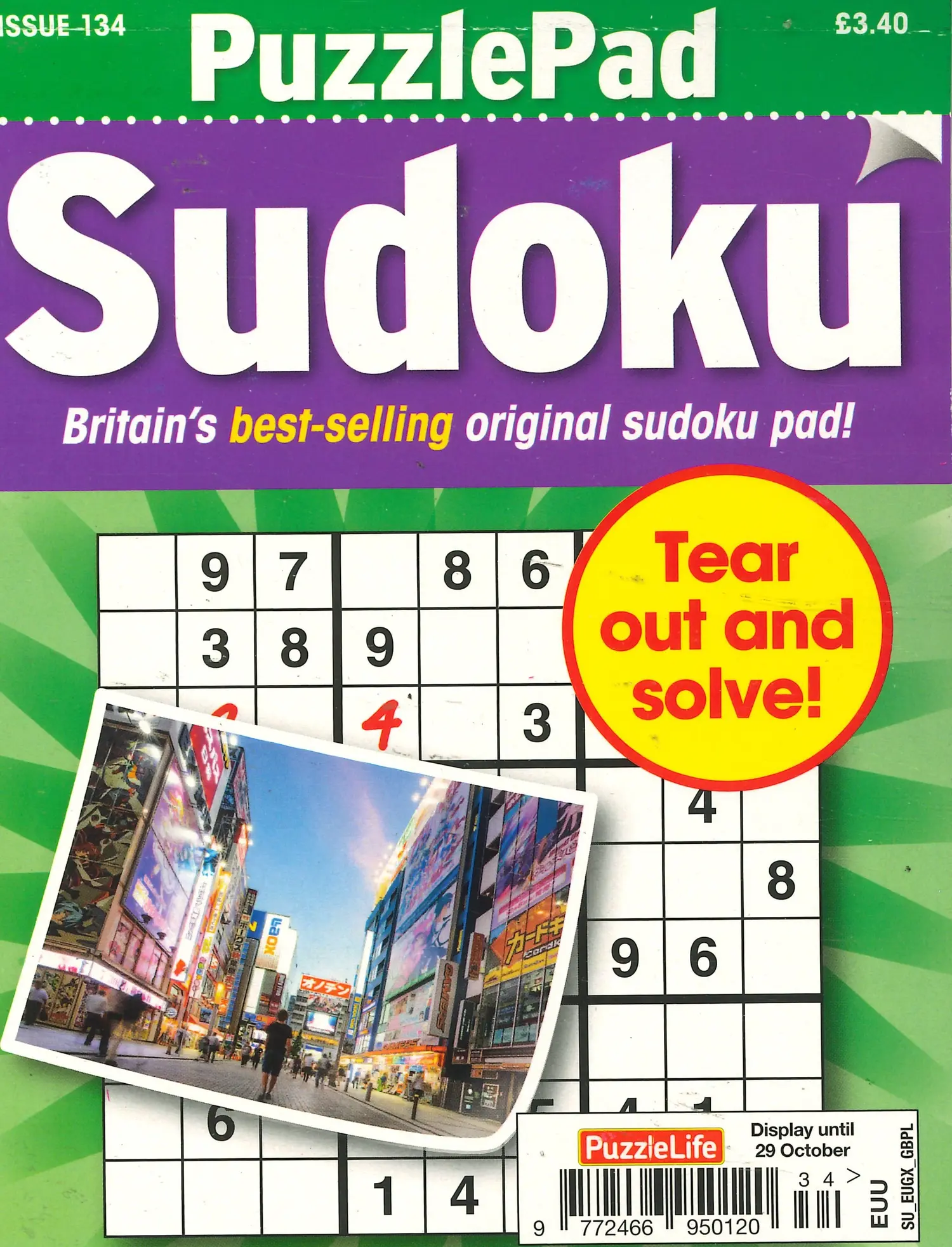 Puzzlelife PuzzlePad Sudoku - NO 134