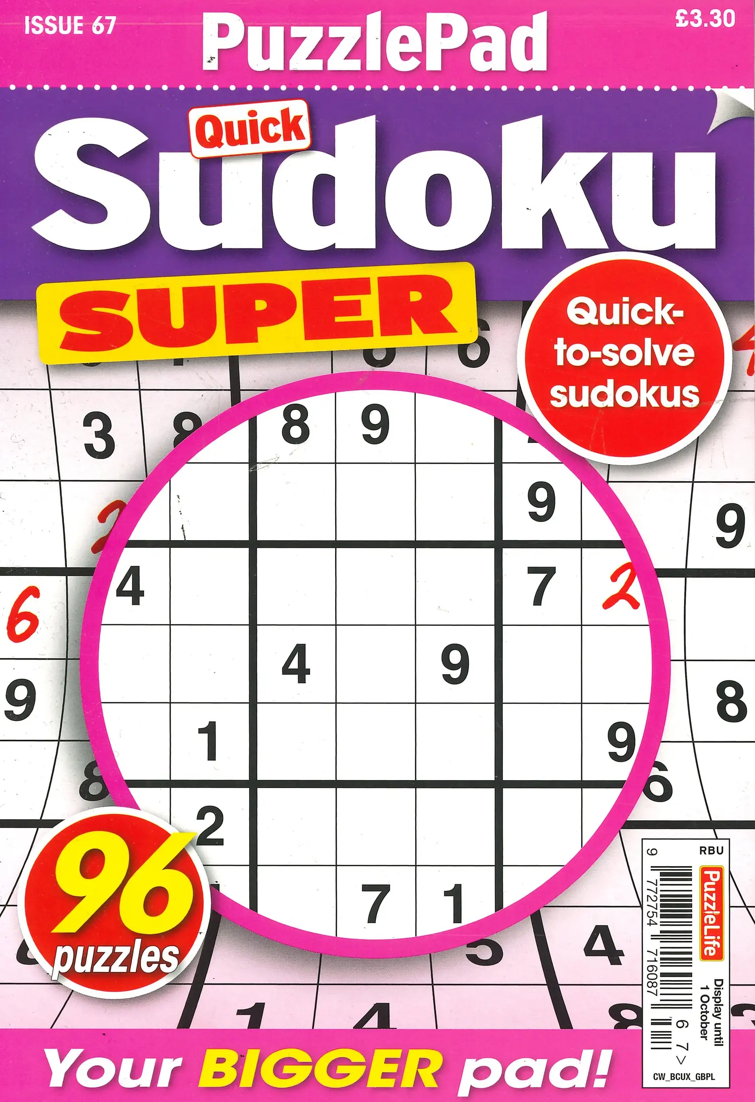 Puzzlelife Sudoku Super - NO 67