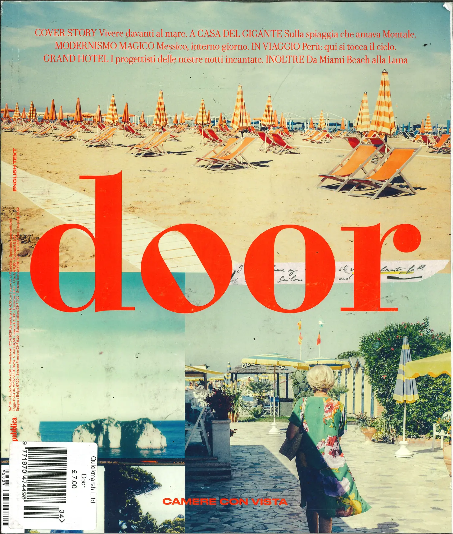 Door - NO 34