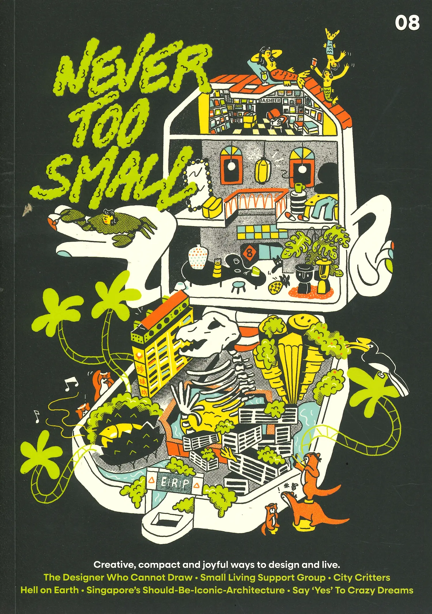 Never Too Small  - No 8