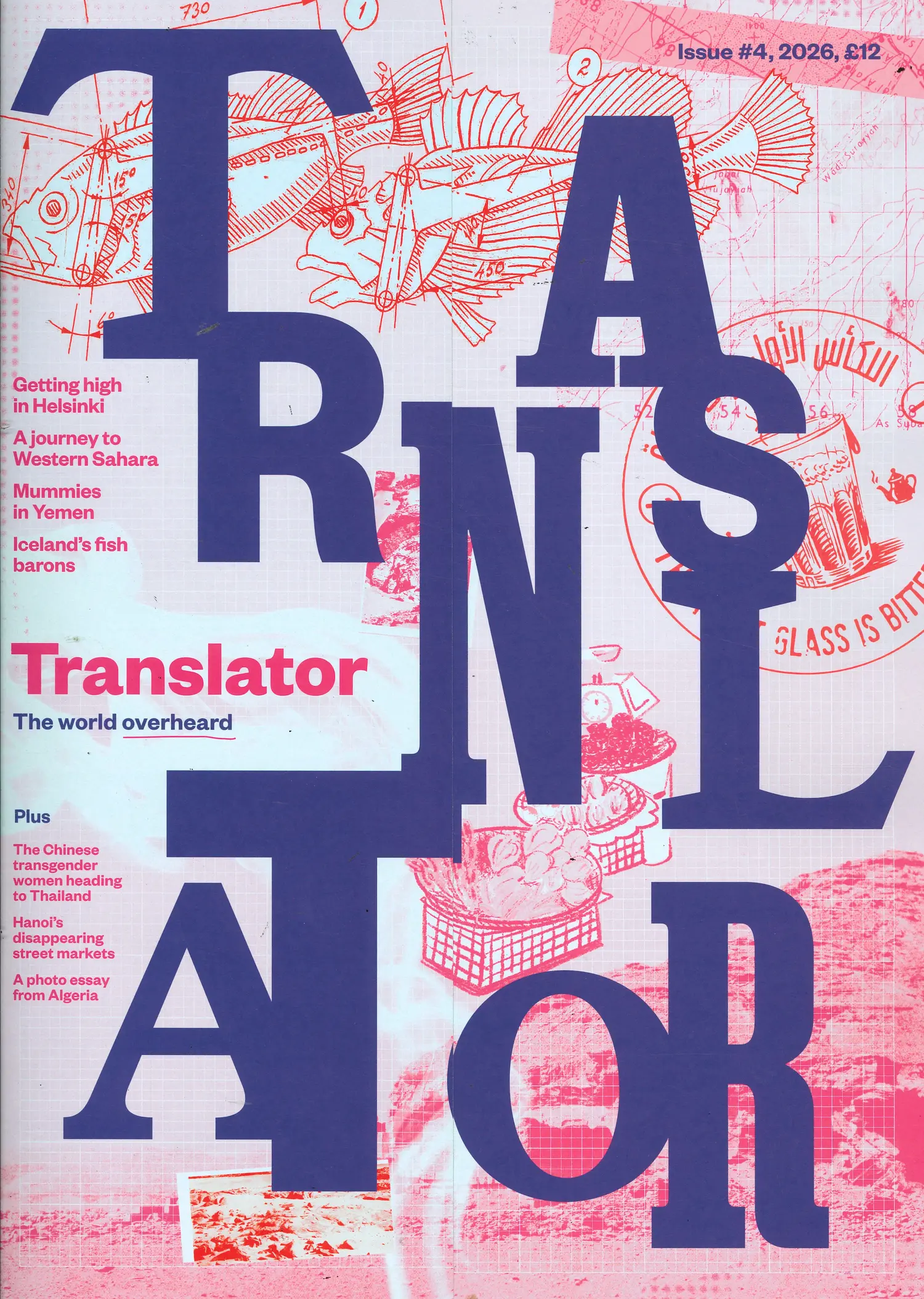 Translator - Issue 4