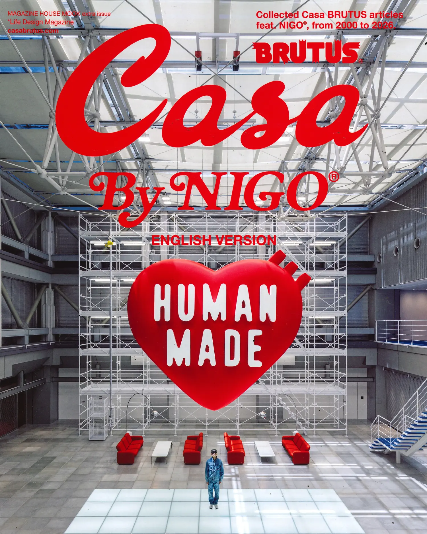 Casa Brutus English - By Nigo