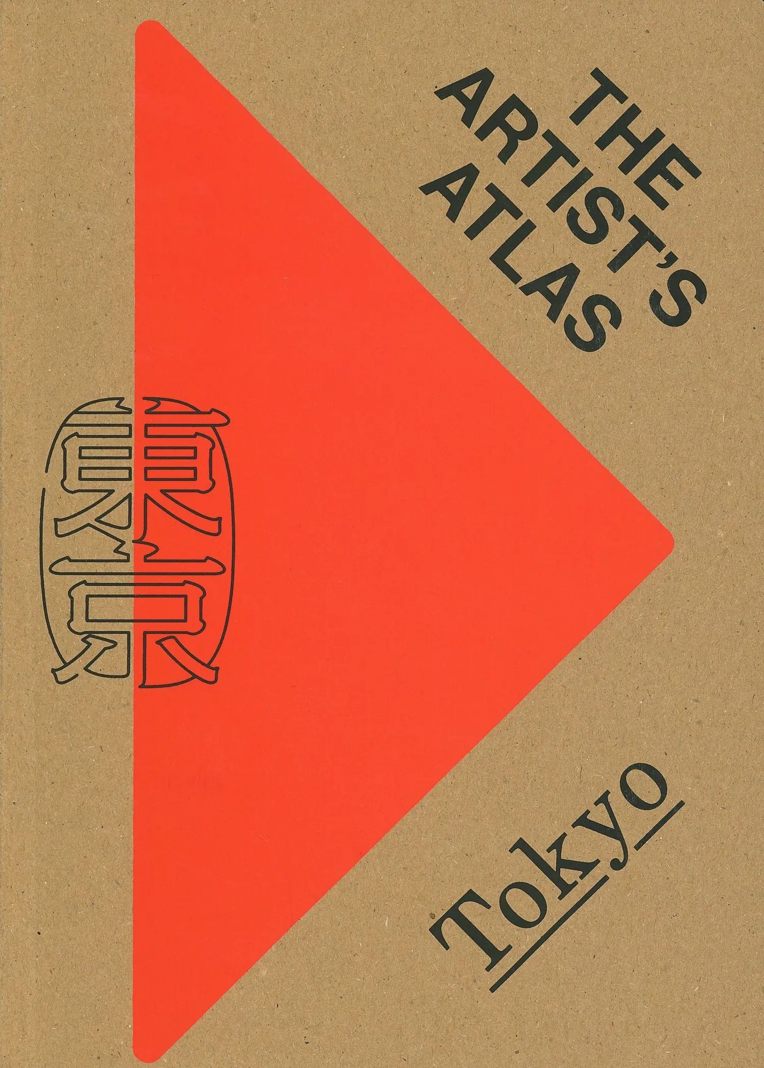 The Artist’s Atlas Tokyo - Tokyo