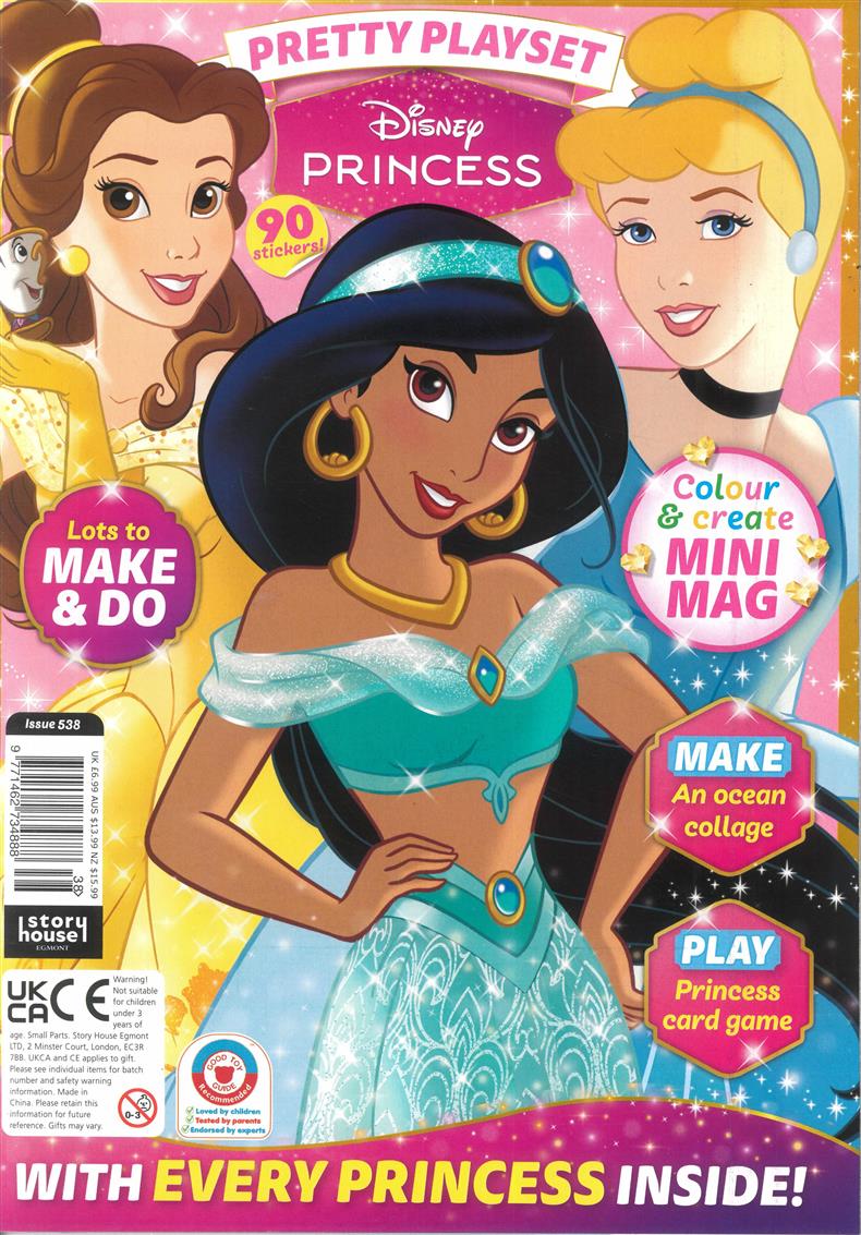 Disney Princess - NO 538