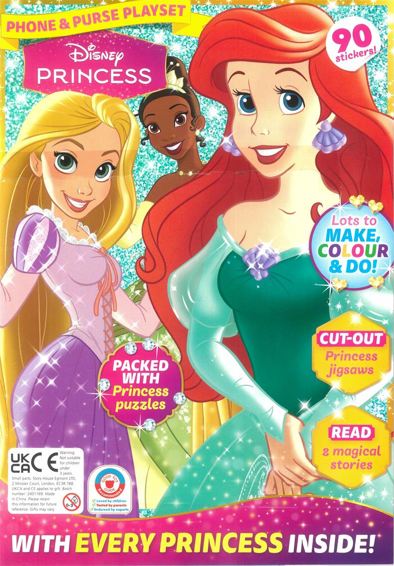 Disney Princess - NO 539