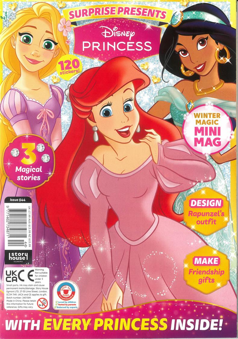 Disney Princess - NO 544