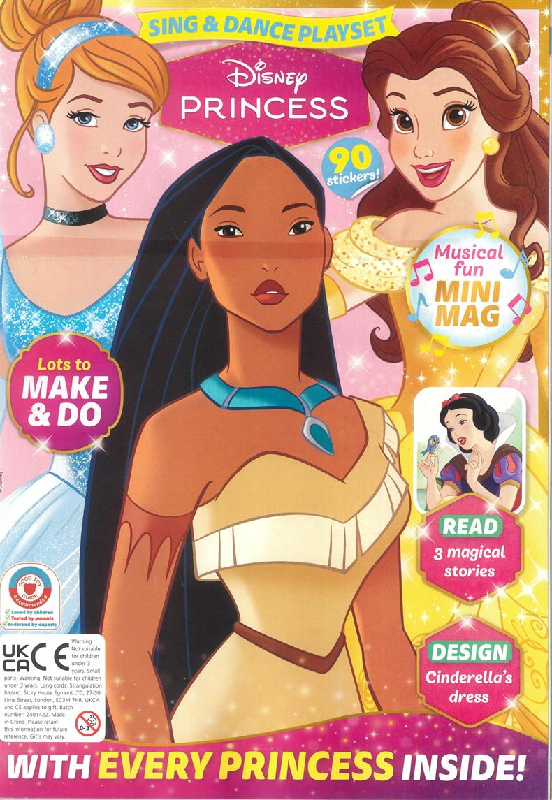 Disney Princess - NO 546