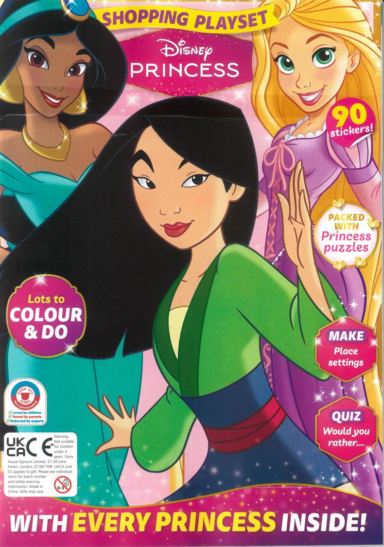 Disney Princess - NO 550