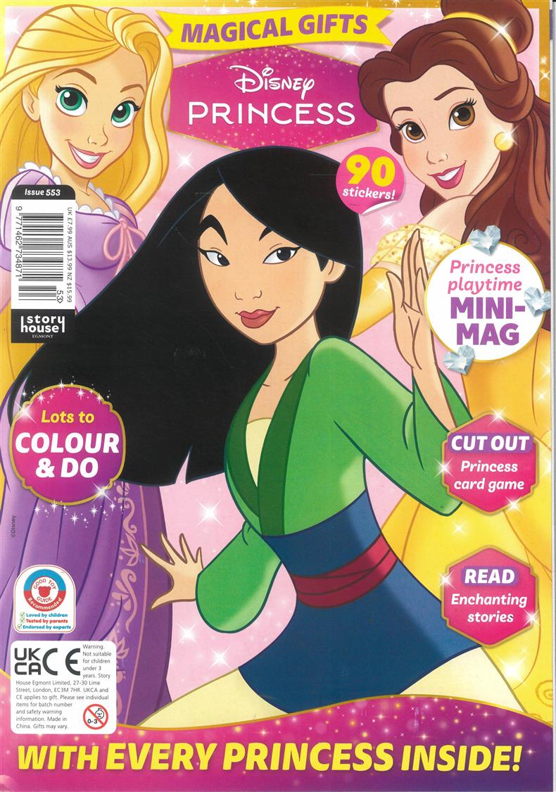 Disney Princess - NO 553
