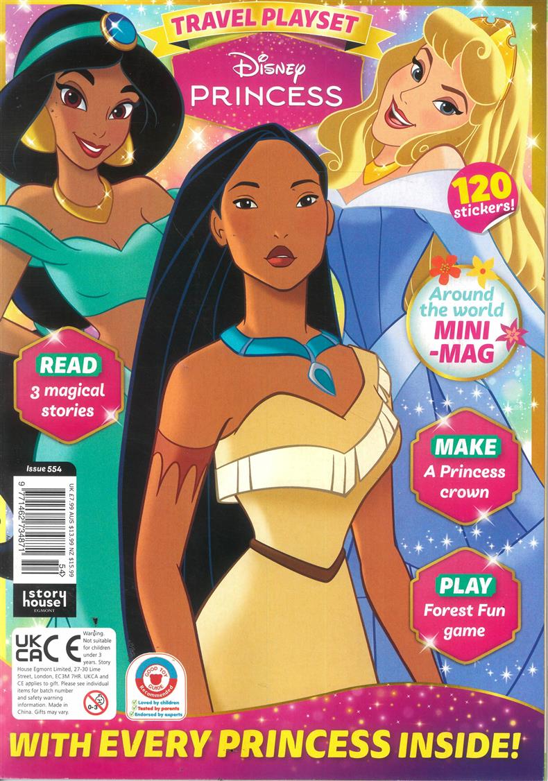 Disney Princess - NO 554