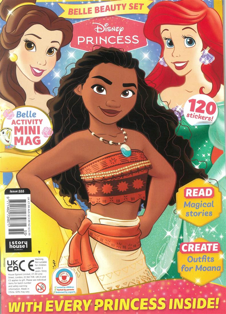 Disney Princess - NO 555