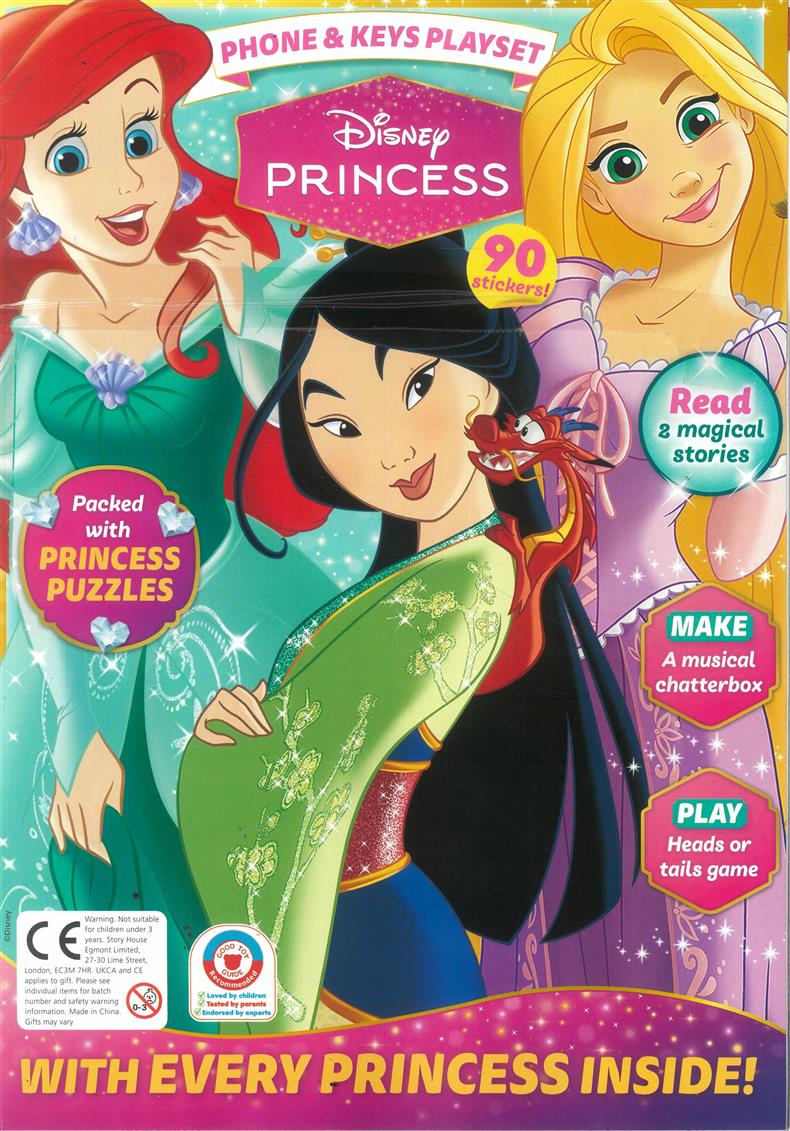 Disney Princess - NO 557