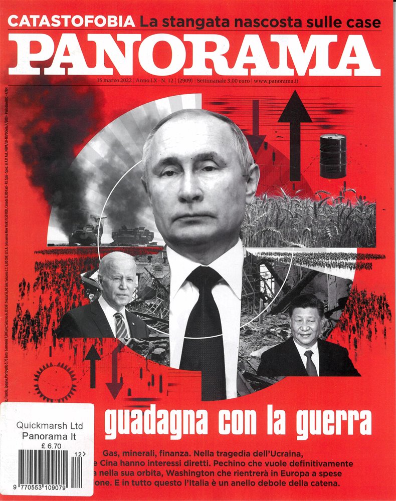 Panorama Magazine Issue NO 12