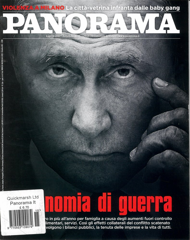 Panorama Magazine Issue NO 15