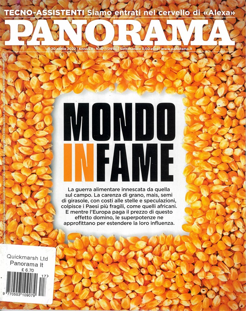 Panorama Magazine Issue NO 17