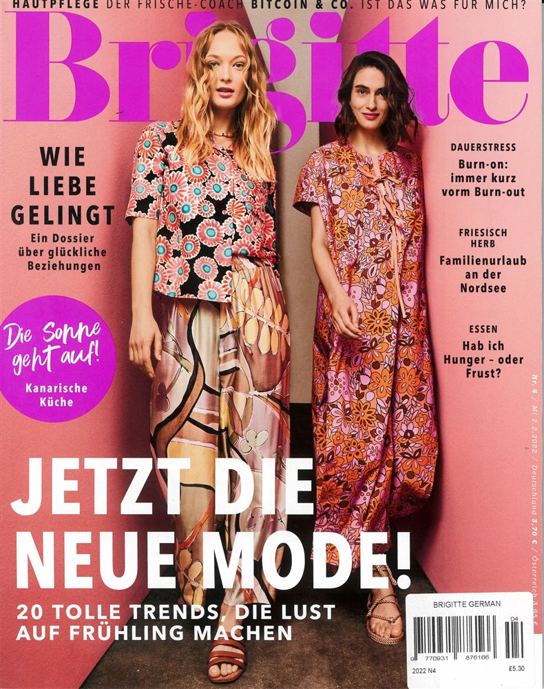 Brigitte Magazine Issue NO 4